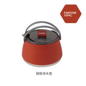 Silicone folding kettle portable wild camping outdoor open fire coffee tea cassette cooker cookware - Silicone cookware-red