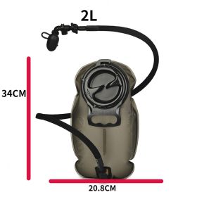 TPU Outdoor Drinking Bag Water Capsule Inner Bladder Riding Mountaineering Portable Folding (Option: Coffee-2.0L)