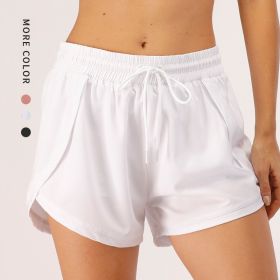 Anti-glare Training Dance Yoga Hot Pants (Option: White-XS)