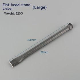 Alloy Tungsten Steel Stonecutter's Chisel Handmade Cement Chisel (Option: 350mm Long Flat Chisel)